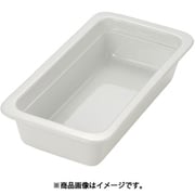 SNX角型 チューフィング用 陶器GN1/3サイズ C88319 017739001