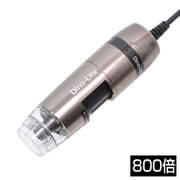 Dino-Lite Edge S AXH/FLC 800x DINOAM7515MT8A