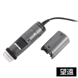 DINOAF4915ZTL＋DINOWF20 WiFi セット DINOAF4915ZTLWF