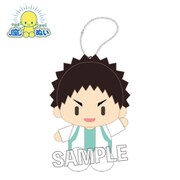 ハイキュー！！ 座ぬい ぬいぐるみマスコット ジャージ Ver. 岩泉一 [キャラクターグッズ]