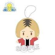 ハイキュー！！ 座ぬい ぬいぐるみマスコット ジャージ Ver. 孤爪研磨 [キャラクターグッズ]