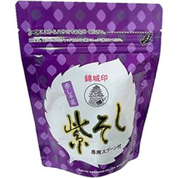 ヨドバシ.com - 錦城印 しそ紫 40g（袋） [しそ茶] 通販【全品無料配達】