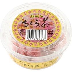 さくら茶 35g