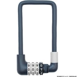 電動アシスト自転車用バッテリーロックダイヤルタイプ 可変式4桁ダイヤル グレー FN-CB-GR