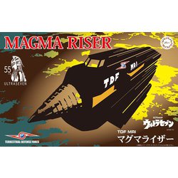 ヨドバシ.com - フジミ模型 FUJIMI ウルトラセブンシリーズ 地球
