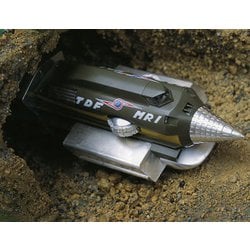 ヨドバシ.com - フジミ模型 FUJIMI ウルトラセブンシリーズ 地球