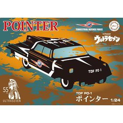 ヨドバシ.com - フジミ模型 FUJIMI ウルトラセブンシリーズ 1/24 ウルトラセブン TDF PO-1 ポインター  55周年記念パッケージバージョン [組立式プラスチックモデル] 通販【全品無料配達】