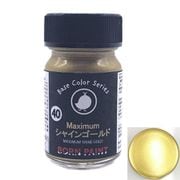 ボーンペイント 0697 Maximum シャインゴールド 15ml [プラモデル用塗料]