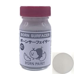 ボーンペイント 0635 ボーンサーフェイサー 50ml [プラモデル用塗料]
