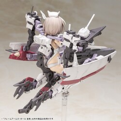 ヨドバシ.com - コトブキヤ KOTOBUKIYA FG019 フレームアームズ