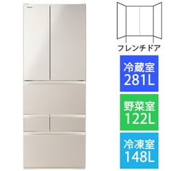 ヨドバシ.com - 東芝 TOSHIBA 冷蔵庫（551L・フレンチドア） 6