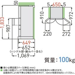ヨドバシ.com - 東芝 TOSHIBA GR-U460FK（EC） [冷蔵庫（462L