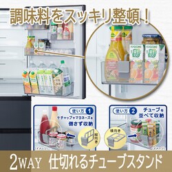 東芝 冷蔵庫 356L 2023年 GR-U36SV-ZH VEGETA ヨドバシ.com - 東芝 TOSHIBA 冷蔵庫 VEGETA（ベジータ） SV