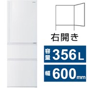 GR-U36SC（WU） [冷蔵庫 VEGETA（ベジータ） SCシリーズ（356L・幅60cm・右開き・3ドア・マットホワイト）]