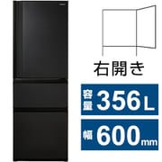GR-U36SC（KZ） [冷蔵庫 VEGETA（ベジータ） SCシリーズ（356L・幅60cm・右開き・3ドア・マットチャコール）]