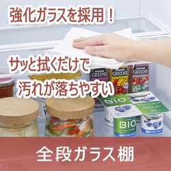 東芝製 冷蔵庫 GR-U36SC ✴︎マット付き✴︎ベジータ マットチャコール