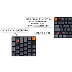 ヨドバシ.com - Keychron キークロン K1SE-B3-JIS [Keychron K1SE