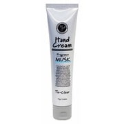 アルコール入りハンドクリーム Te-Clear ムスク ハンドクリーム 75g ムスクの香り TS-2112-10