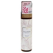 TS-2112-03 [フェミニンオイルソープ デリケートゾーン専用オイルソープ 200ml 泡タイプ]