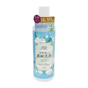 TS-2112-16 [Beauty Paris 柔軟剤入り 洗濯洗剤 ムスクの香り]