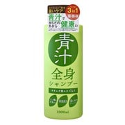 TS-2105-001 [TA 全身シャンプーAO 1000ml]