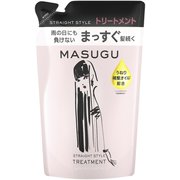 MASUGU ストレートスタイル トリートメント つめかえ用