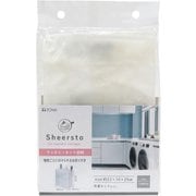 Sheersto ランドリーネット収納 28109