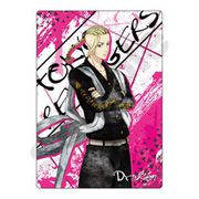 キャラクターグッズ 東京リベンジャーズ B5下敷き グランジアート Ver. 龍宮寺堅
