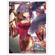 英雄伝説 創の軌跡 スリーブ リーシャ・マオ [キャラクターグッズ]