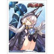 英雄伝説 閃の軌跡 II スリーブ アルティナ・オライオン [キャラクターグッズ]