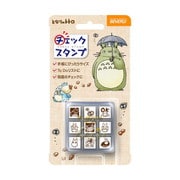 キャラクターグッズ CK9-053 スタジオジブリ チェックスタンプ2 となりのトトロ