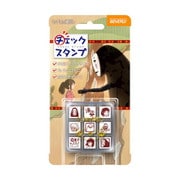 キャラクターグッズ CK9-054 スタジオジブリ チェックスタンプ 千と千尋の神隠し