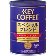 スペシャルブレンド 缶 320g [レギュラーコーヒー粉末]