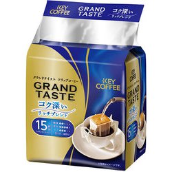 ドリップバッグ グランドテイスト コク深いリッチブレンド 15杯分