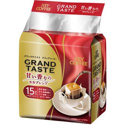 ドリップバッグ グランドテイスト 甘い香りのモカブレンド 15杯分