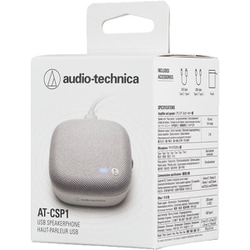 ヨドバシ.com - オーディオテクニカ audio-technica AT-CSP1 [会議用