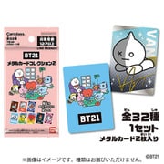 BT21 メタルカードコレクション2 1パック（2枚入） [トレーディングカード]