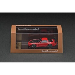 ヨドバシ.com - イグニッションモデル ignition model IG2725 1