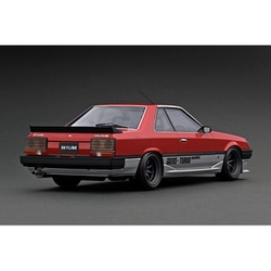 ヨドバシ.com - イグニッションモデル ignition model IG2442 1/18 日産 スカイライン 2000 RS-X Turbo-C  R30 レッド/シルバー [レジンキャストミニカー] 通販【全品無料配達】