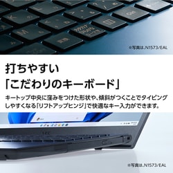ヨドバシ.com - NEC エヌイーシー PC-N153CEAW [ノートパソコン/LAVIE