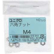 515-012 [鉄/ユニクロメッキ 六角ナット M4 入数10入]