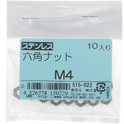 515-022 [ステンレス 六角ナット M4 入数10入]