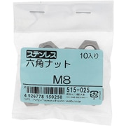 515-025 [ステンレス 六角ナット M8 入数10入]