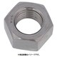 ステンレス 六角ナット M16 入数10入 515-029