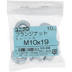 鉄/ユニクロメッキ フランジナット セレート付 M10×19 入数10入 515-036