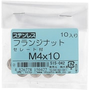 515-042 [ステンレス フランジナット セレート付 M4×10 入数10入]