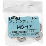 515-045 [ステンレス フランジナット セレート付 M8×17 入数10入]