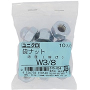515-054 [鉄/ユニクロメッキ 袋ナット W3/8 入数10入]