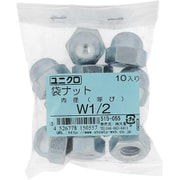 515-055 [鉄/ユニクロメッキ 袋ナット W1/2 入数10入]