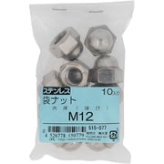 515-077 [ステンレス 袋ナット M12 入数10入]